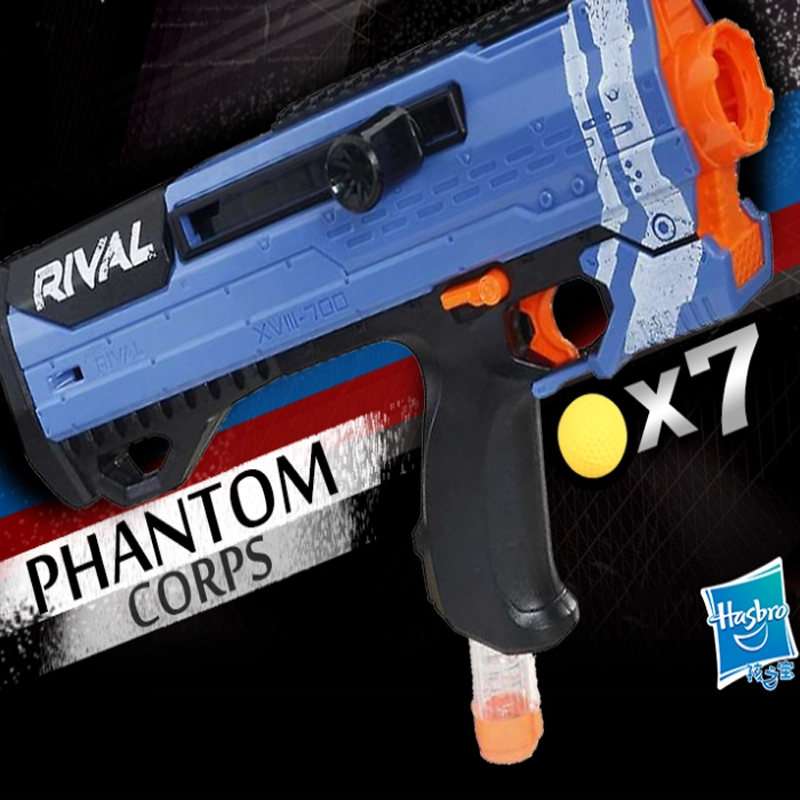 Hasbro NERF
