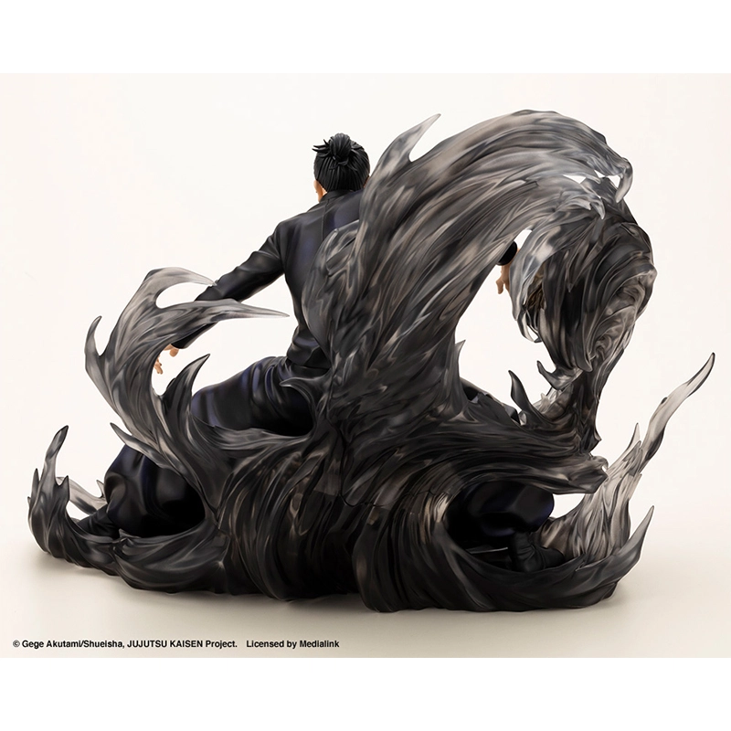 ARTFX J 20.6cm