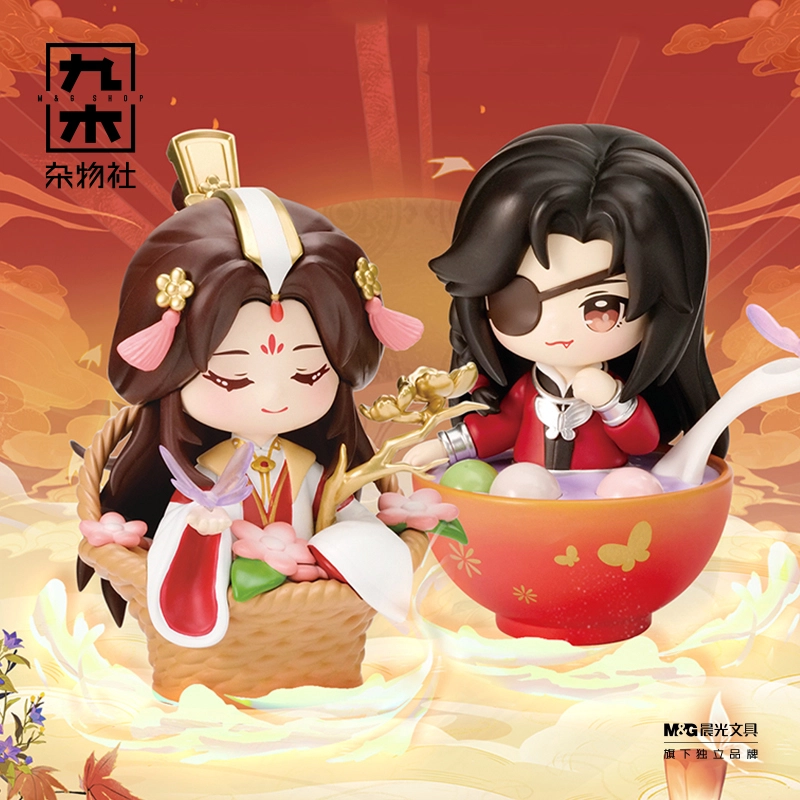 九木杂物社 天官赐福动画节庆群像系列 桌面摆件创意 盲盒类 单个盲盒