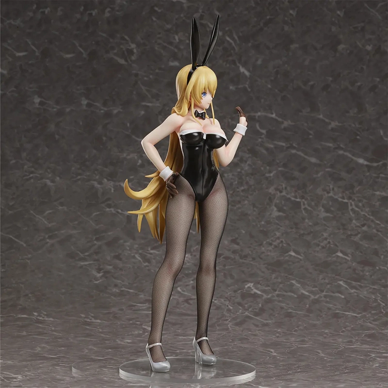UC 14 B-style Ver. 46cm