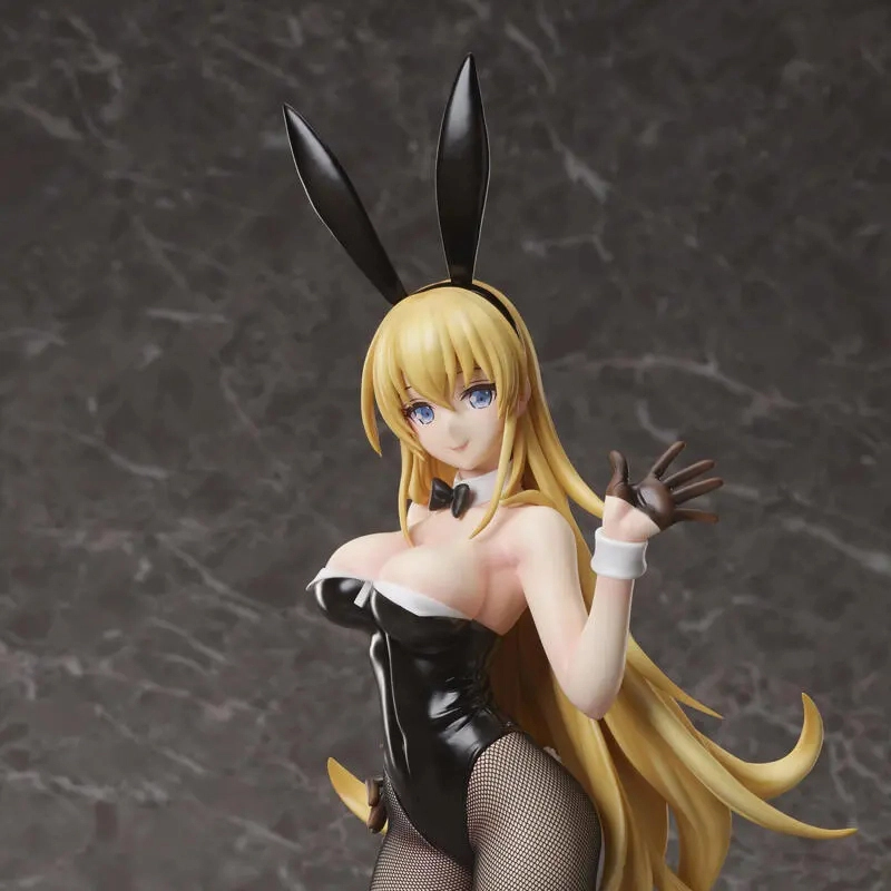 UC 14 B-style Ver. 46cm