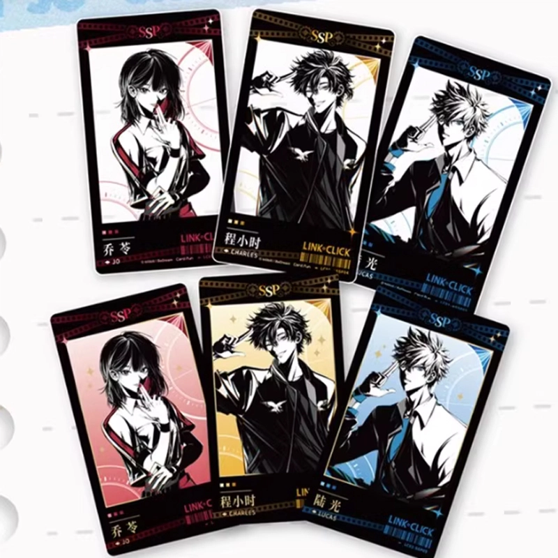 CARD.FUN IP