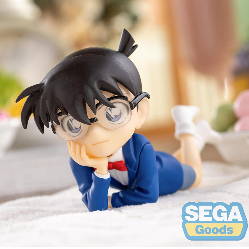 SEGA 18cm