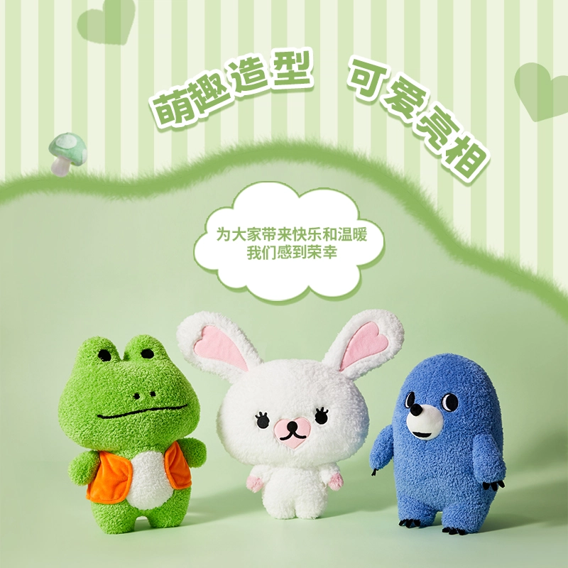 Mofy 30cm