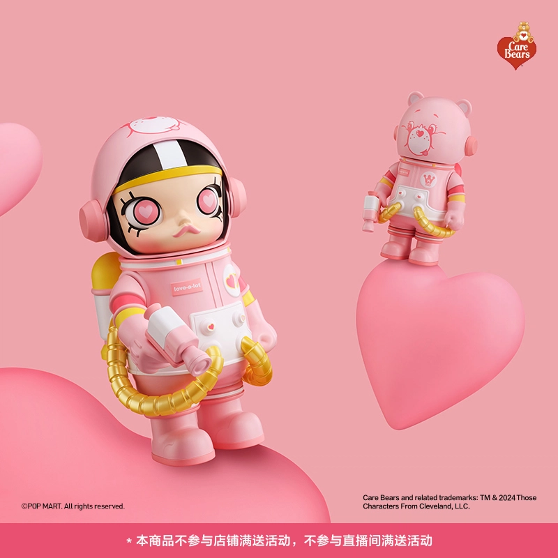POP MART 400100 JOY MEGA SPACE MOLLY