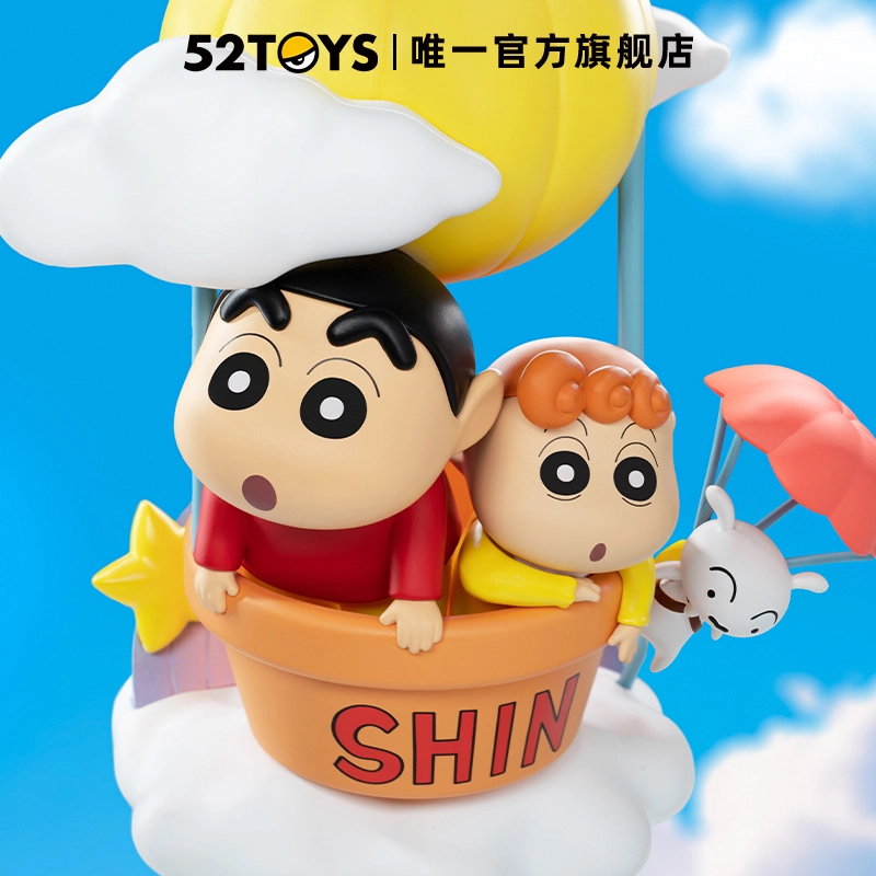 52TOYS 15cm