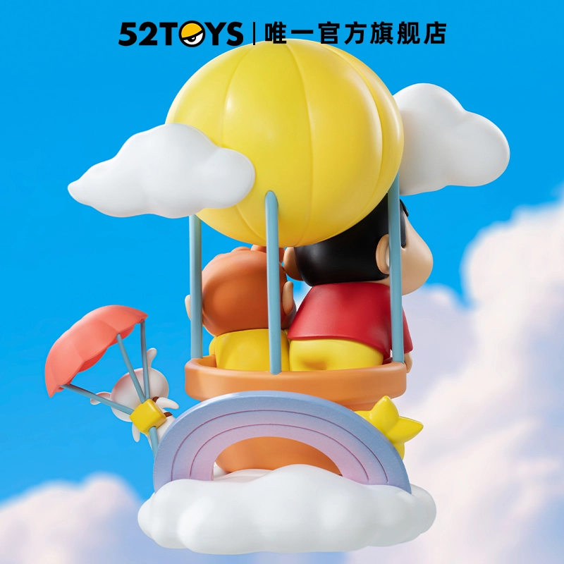52TOYS 15cm