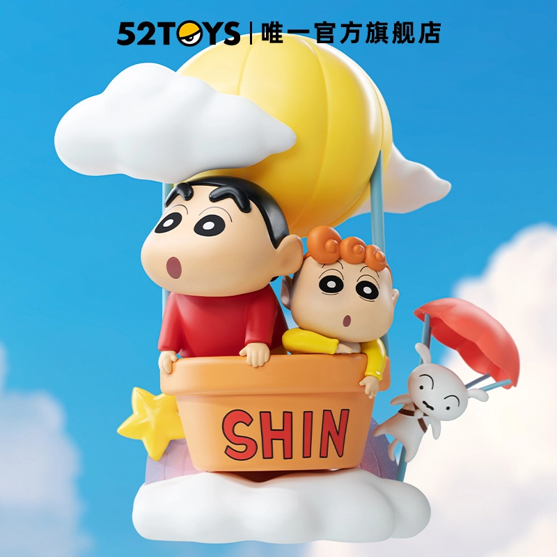 52TOYS 15cm