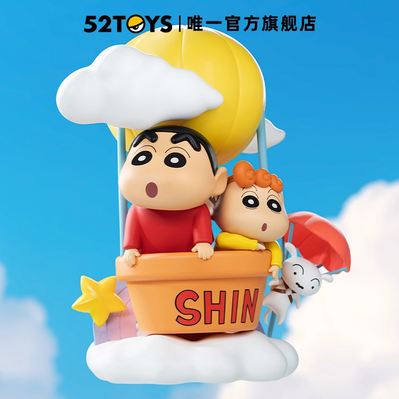 52TOYS 15cm