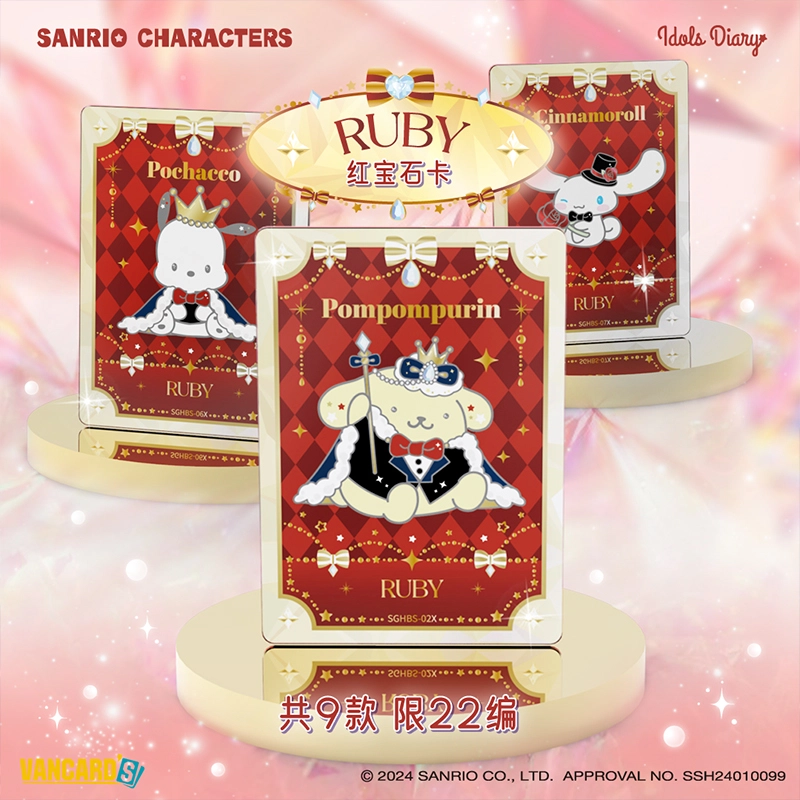 Idols Diary IP