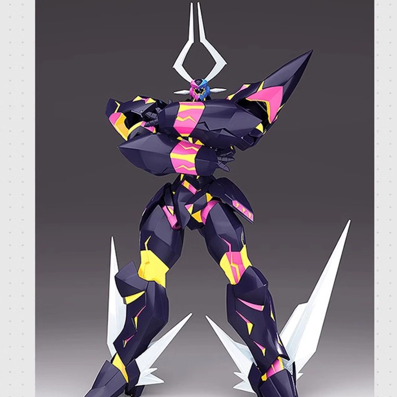 GSC Moderoid 20cm