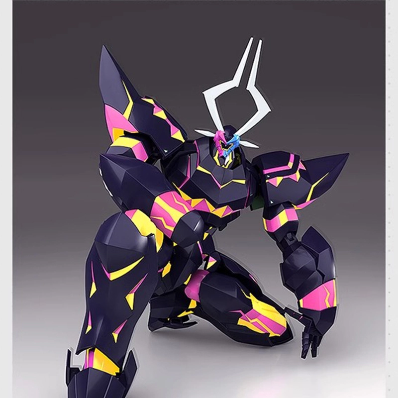 GSC Moderoid 20cm