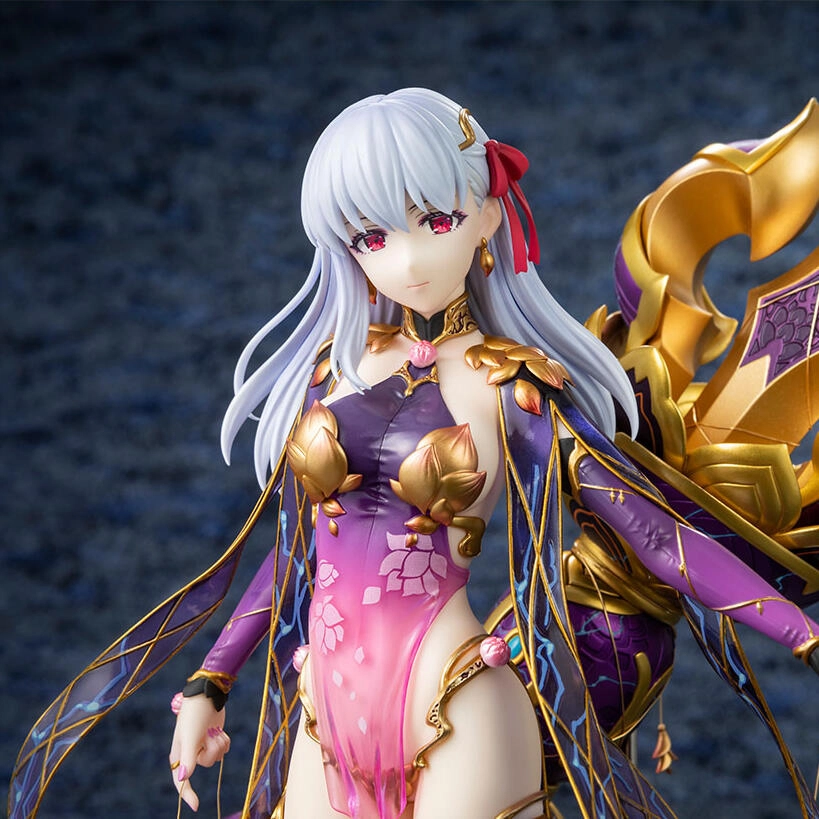 KADOKAWA 17 Fate Grand Order 26.5cm