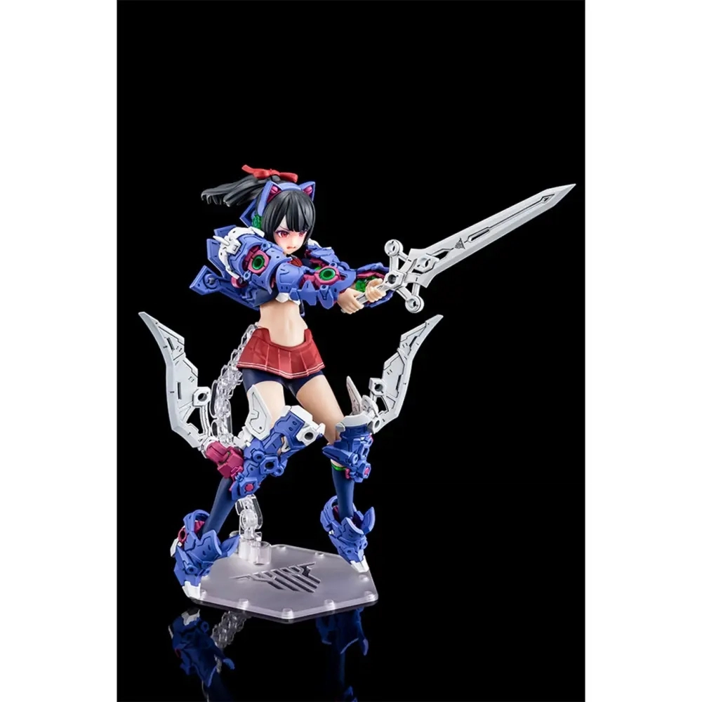BUSTER DOLL 16cm
