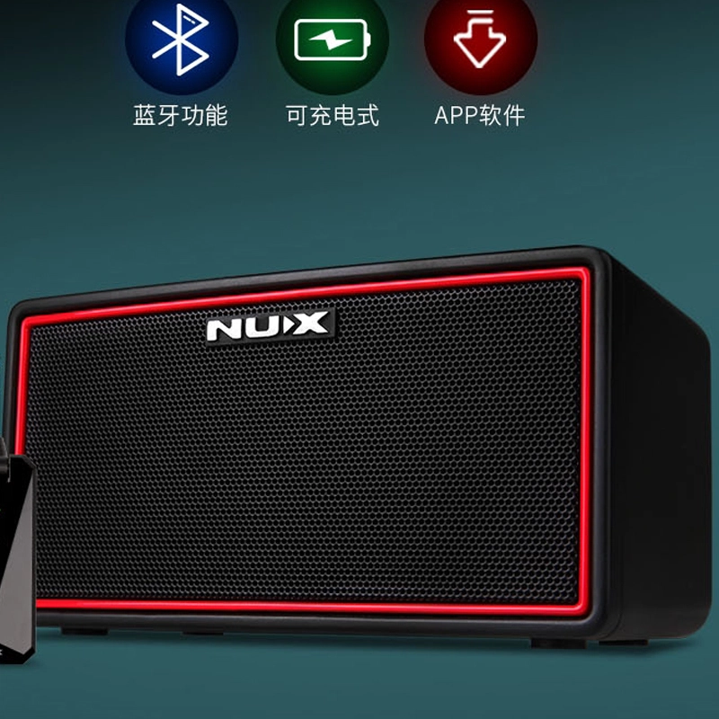 NUX Mighty Air