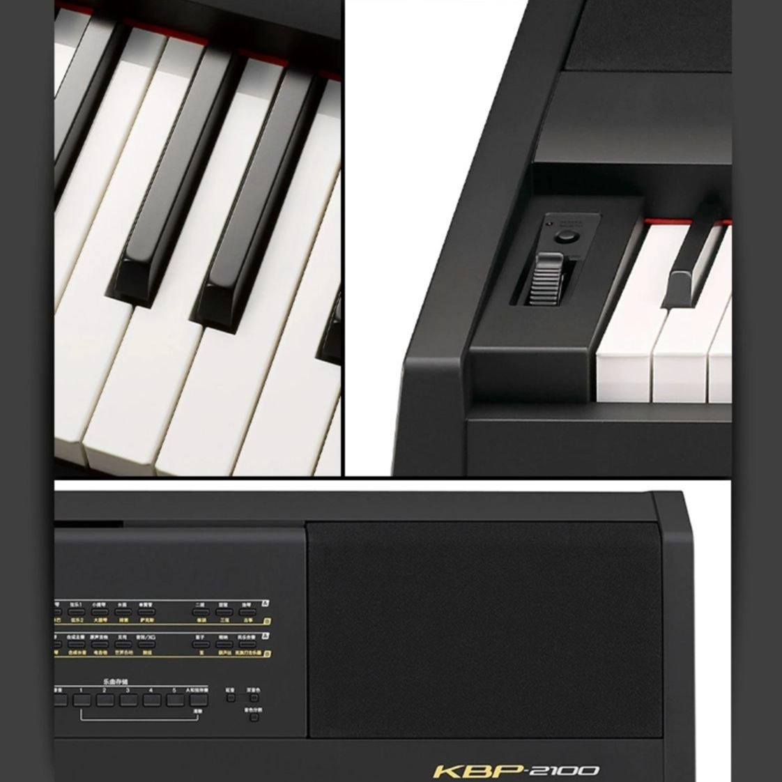 YAMAHA KBP2100 KBP