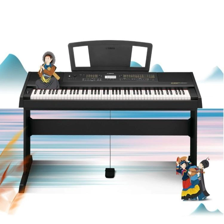 YAMAHA KBP2100 KBP