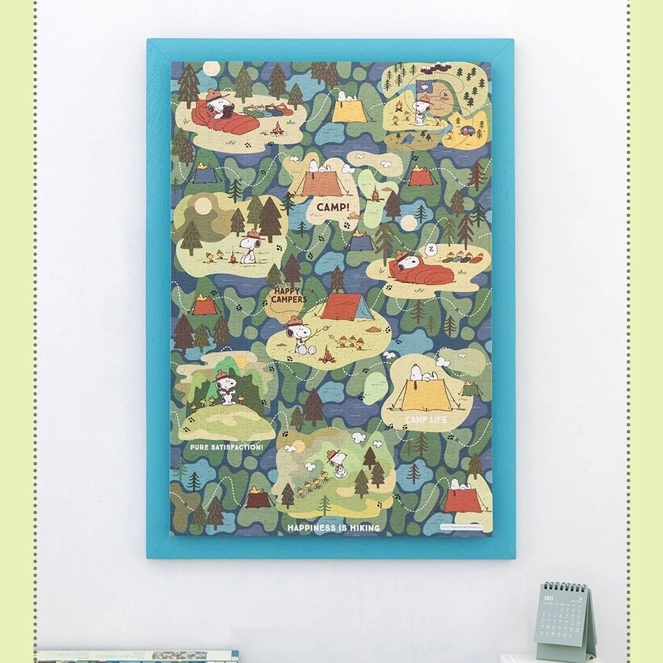 Snoopy 1000pcs GPZ1062