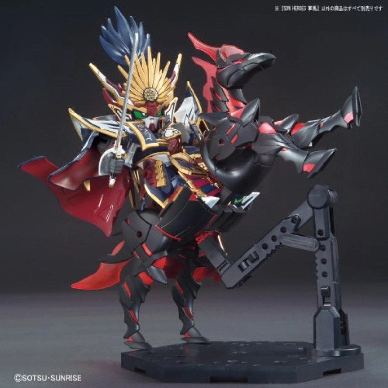BANDAI SD SDW