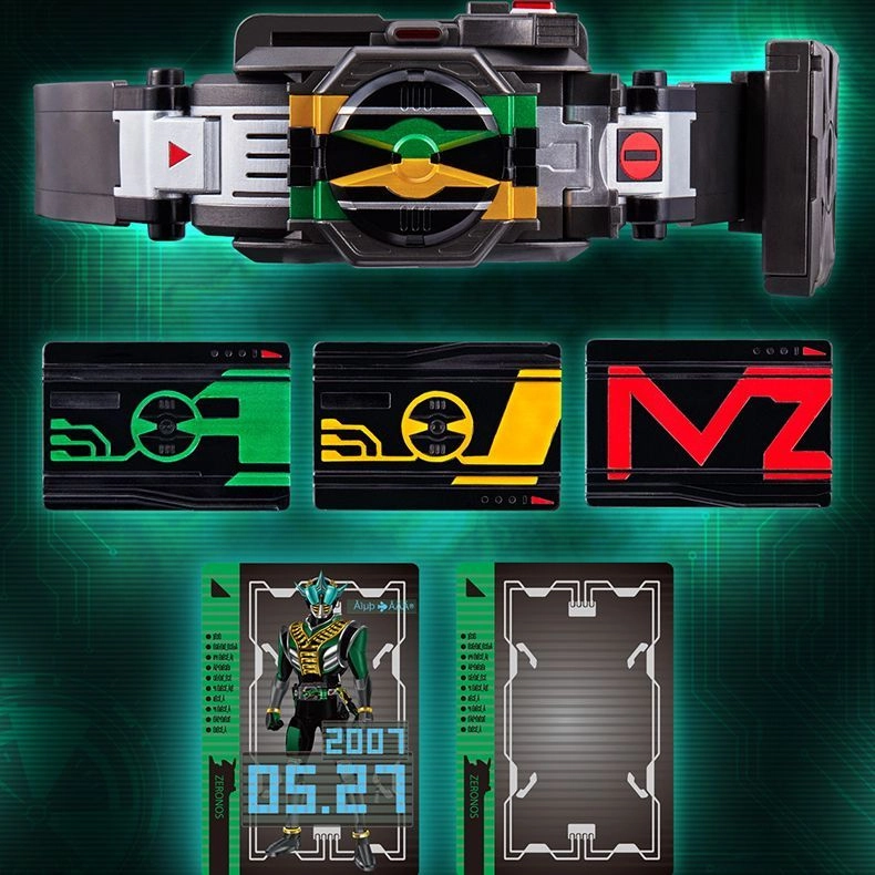 BANDAI CSM Den-O