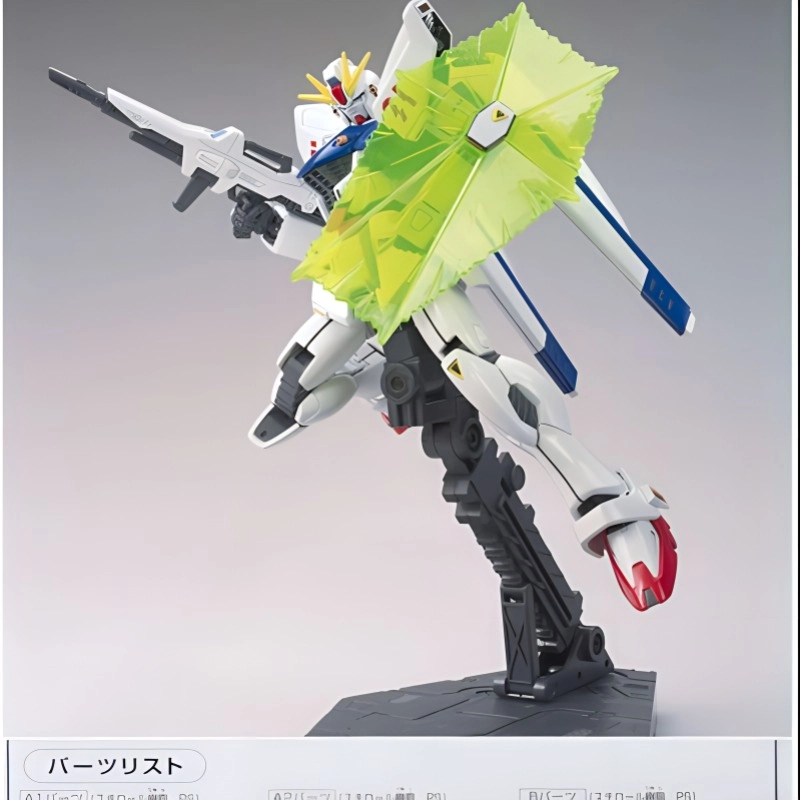 BANDAI 1144 HG F91 F-91