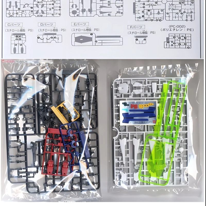 BANDAI 1144 HG F91 F-91