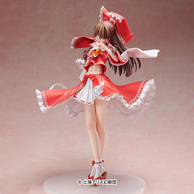 GSC 14 Project 43.5cm