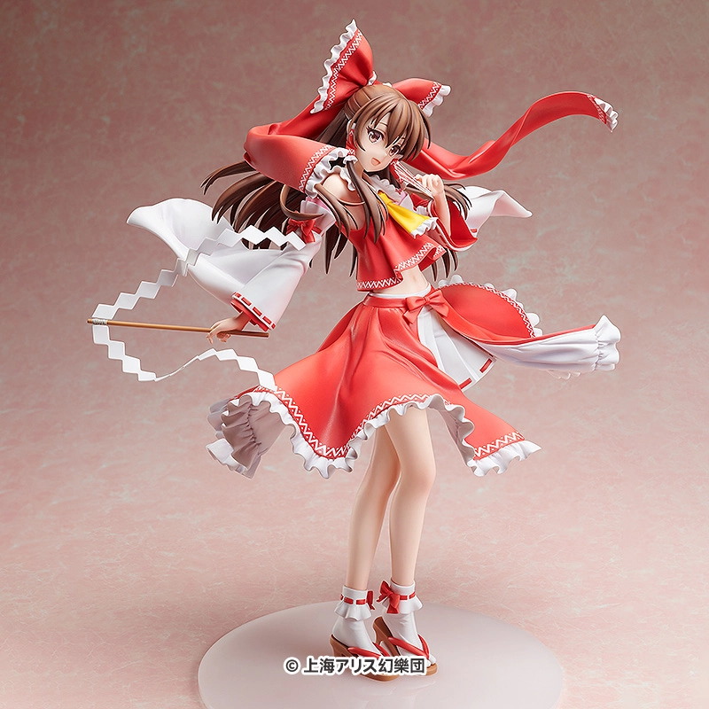 GSC 14 Project 43.5cm