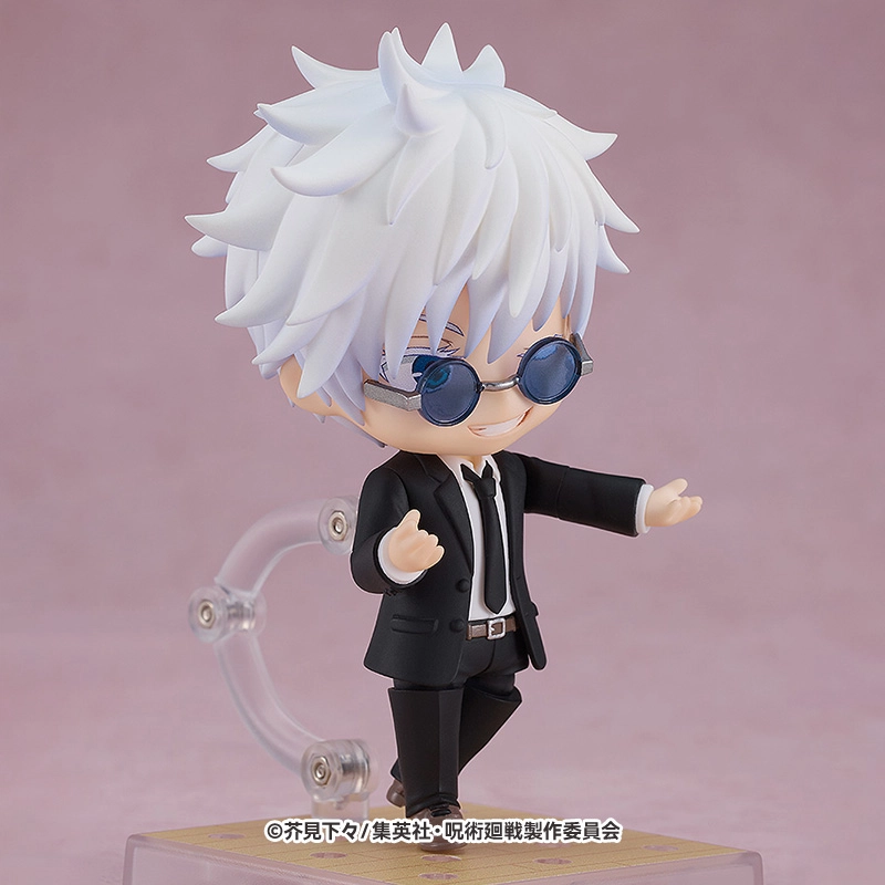 GSC Ver. Q