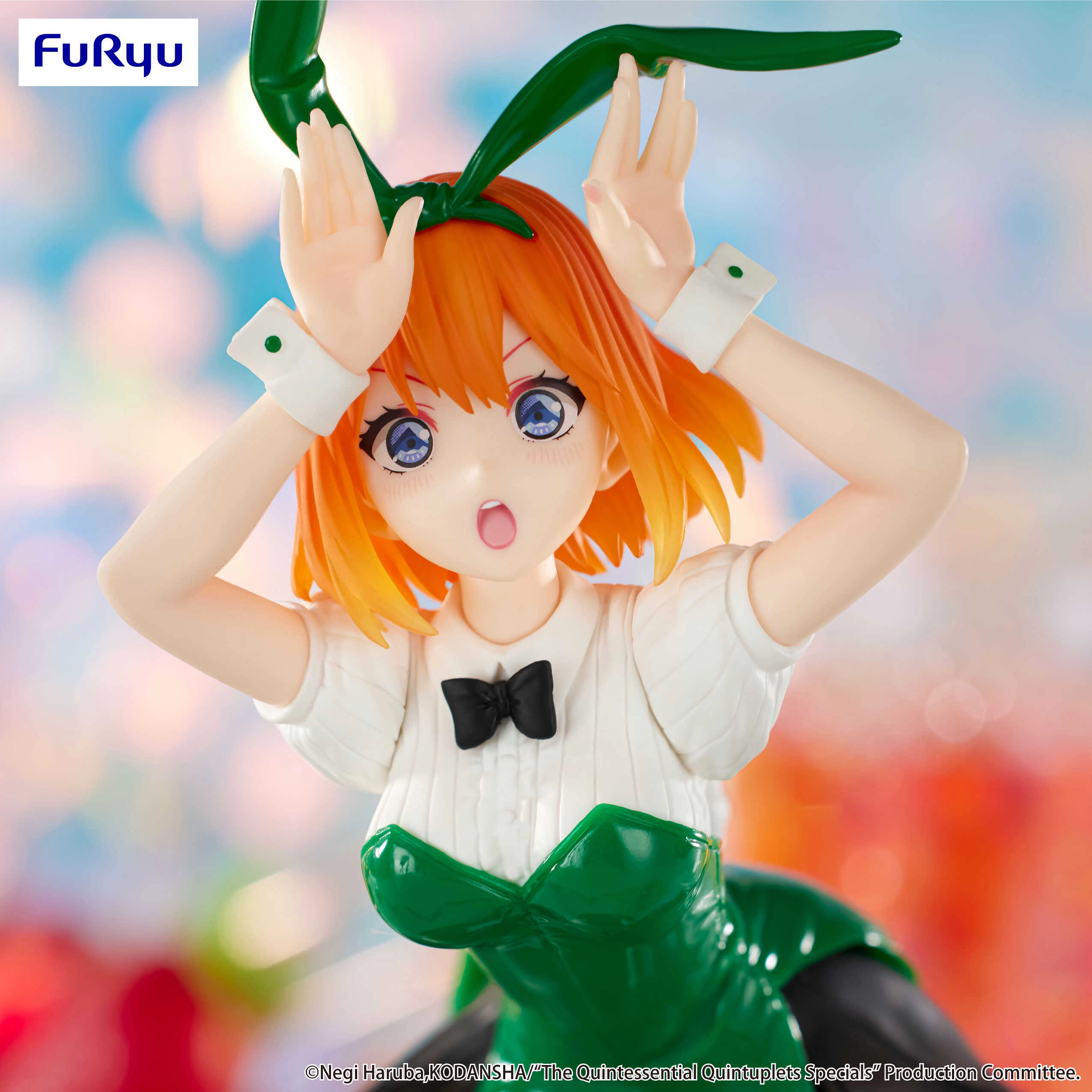 FURYU Trio-Try-iT