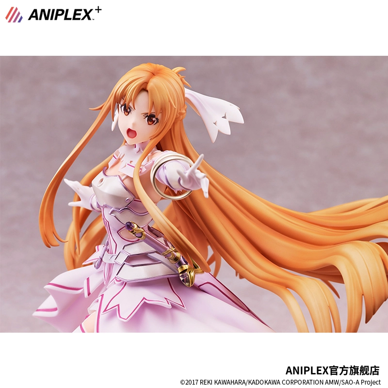 Aniplex+