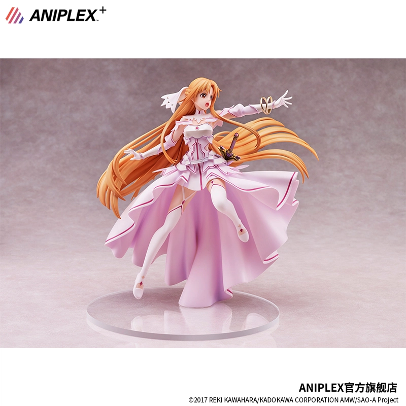 Aniplex+