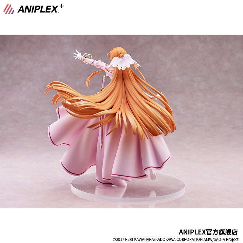 Aniplex+