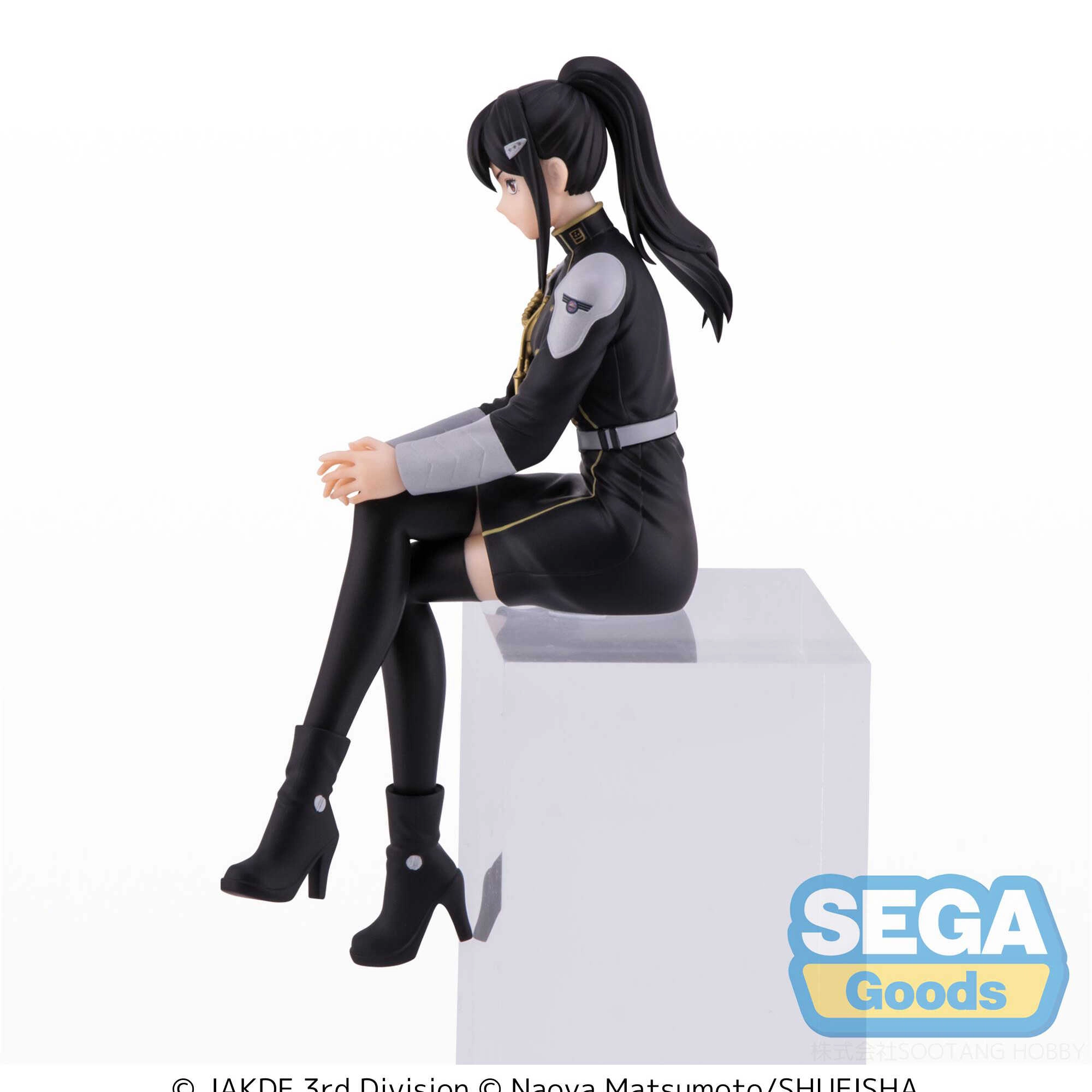 SEGA 8