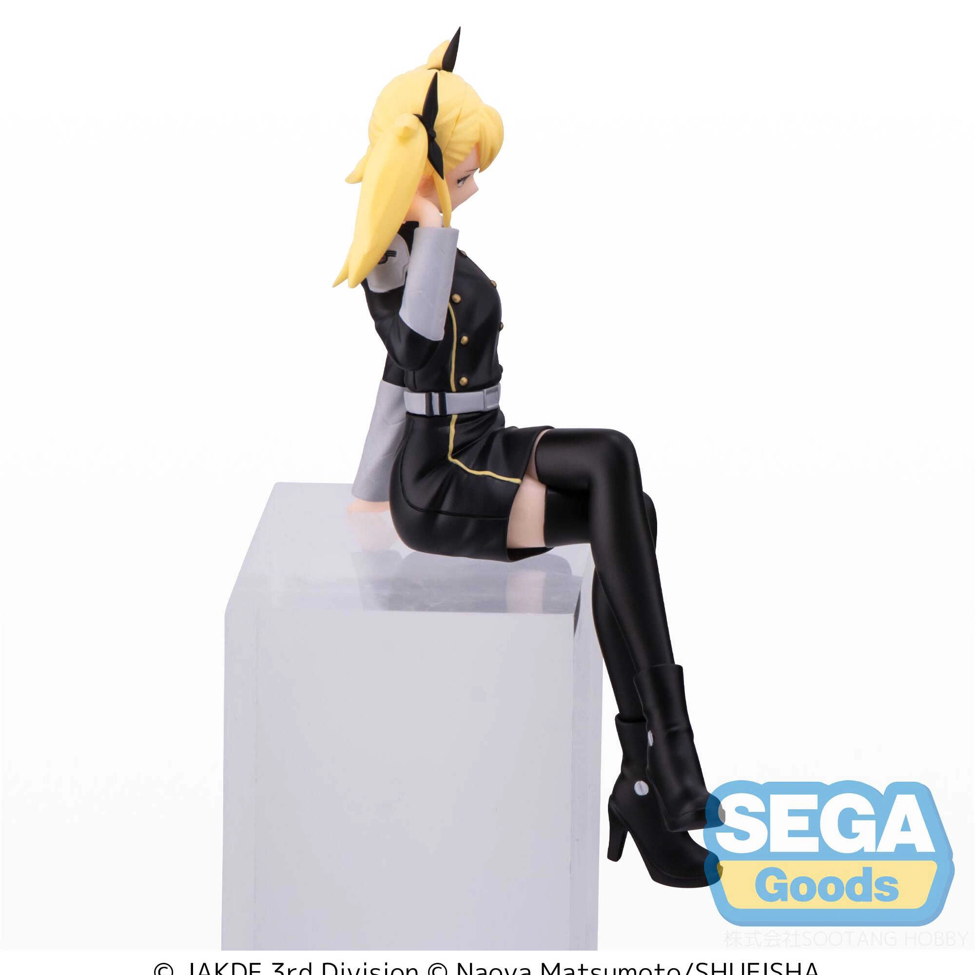 SEGA 8