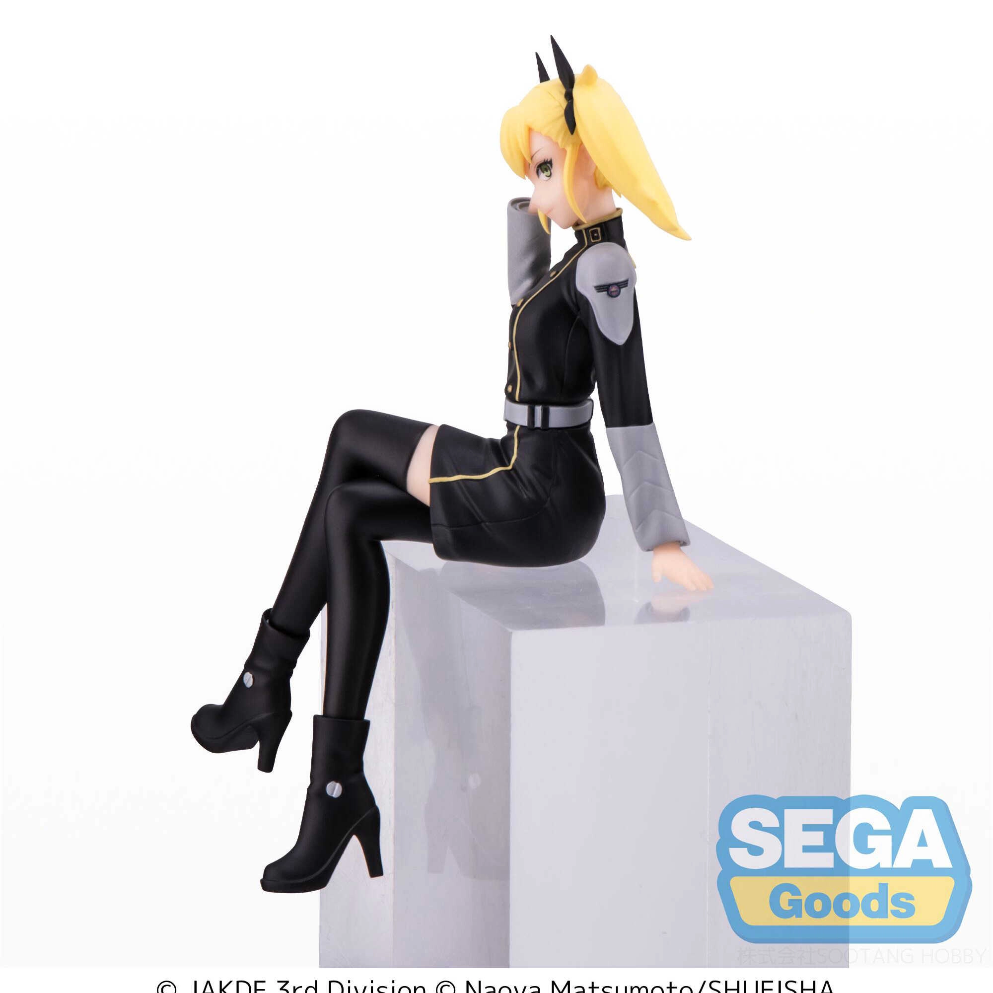 SEGA 8