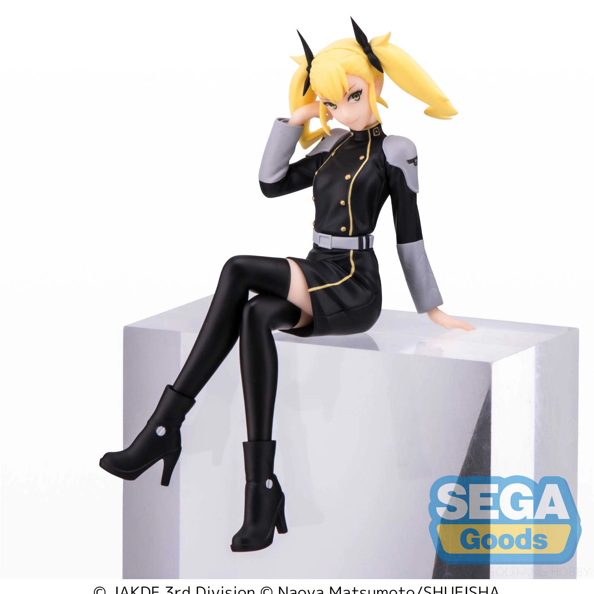 SEGA 8