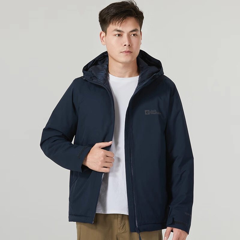 Jack Wolfskin Logo
