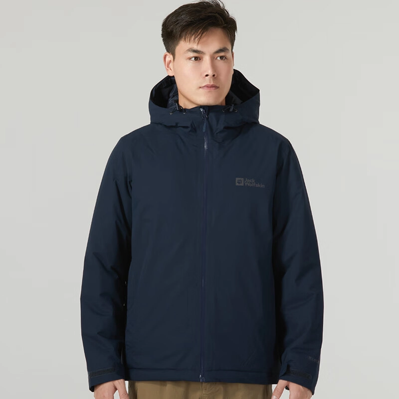 Jack Wolfskin Logo