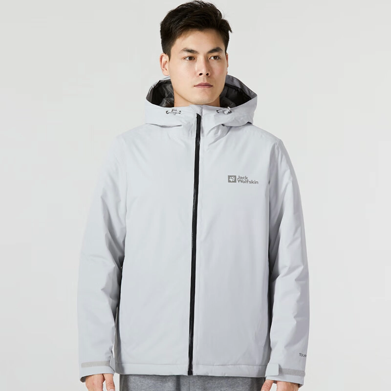 Jack Wolfskin Logo