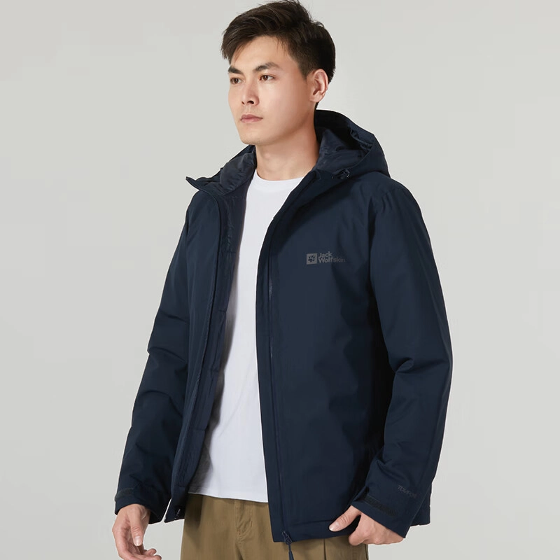 Jack Wolfskin Logo