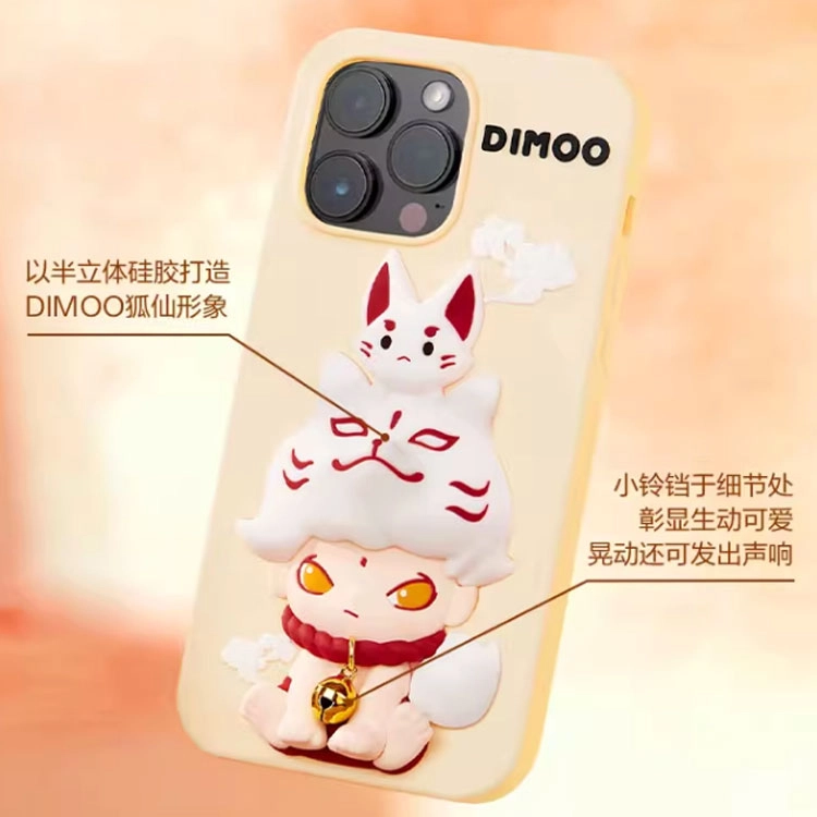 POP MART DIMOO 13 PRO Max IP
