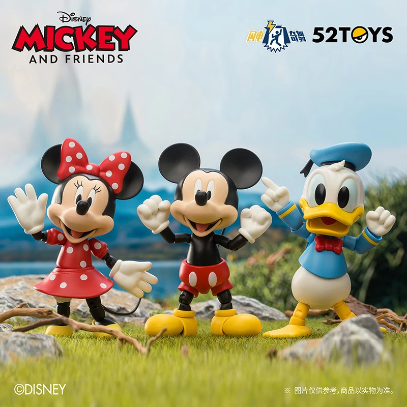 52TOYS x Disney 10cm