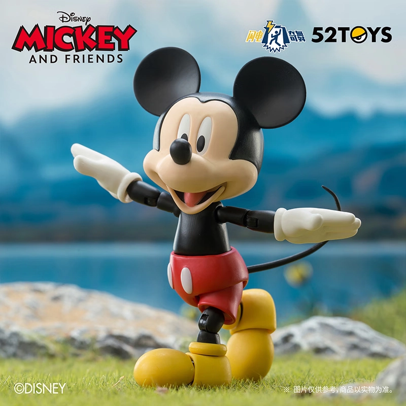 52TOYS x Disney 10cm
