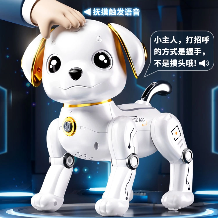 贝杰斯 智能机器狗 早教益智玩具 儿童电动宠物狗  礼盒玩具