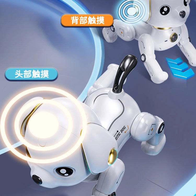 贝杰斯 智能机器狗 早教益智玩具 儿童电动宠物狗  礼盒玩具