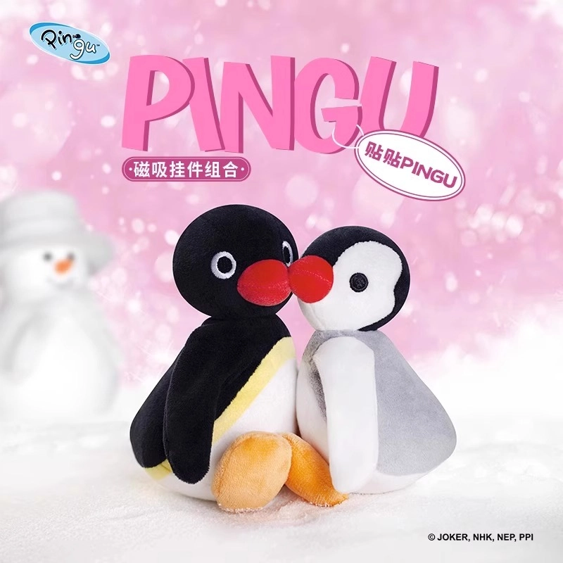 SHANDMOO PINGU 10-11cm