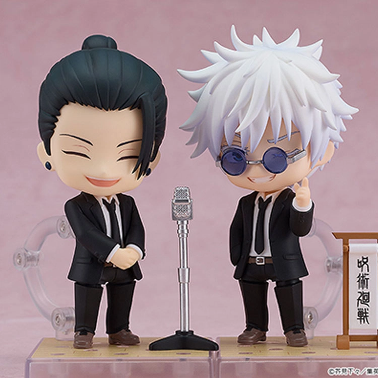 GSC Ver. Q 10cm
