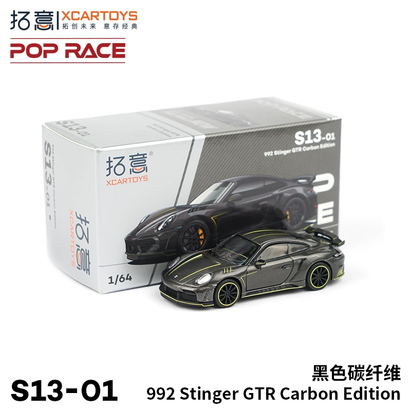 992GTR 164