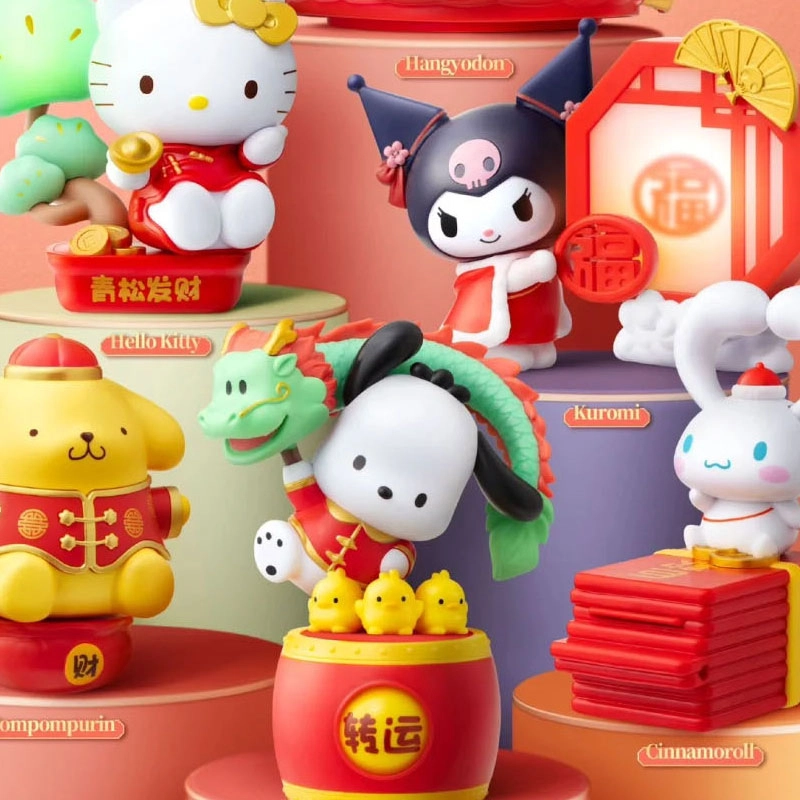 x Sanrio 2024
